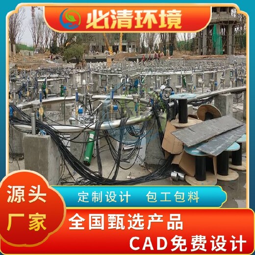 南充大型噴泉設(shè)備廠家,噴泉設(shè)備制作