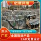 音樂(lè)噴泉公司圖