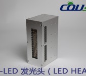 UVLED灯uvled点光源使用说明书固化机uvled