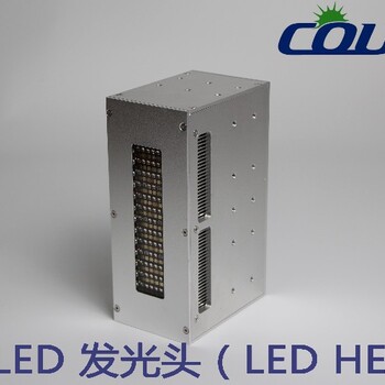 UVLED面光源uvled點(diǎn)光源價(jià)格uvled固化機(jī)價(jià)格