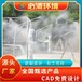遂寧噴霧降溫設(shè)備,水霧降溫