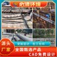 噴泉設備圖