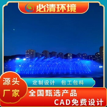 成都大型噴泉設(shè)備公司,噴泉設(shè)制作