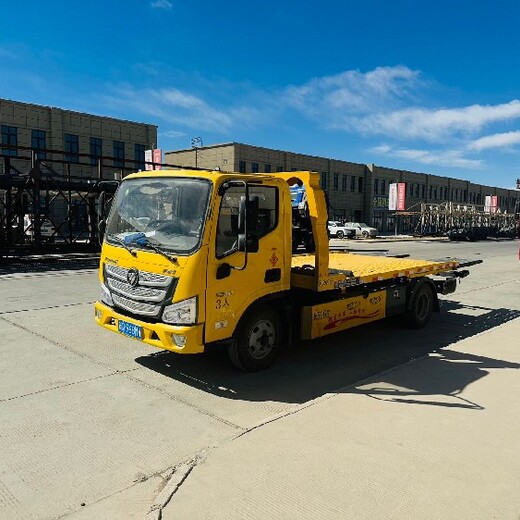 阿克蘇自駕游汽車托運到成都多少錢