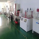 廣東茂名第三方校準檢測國家認可