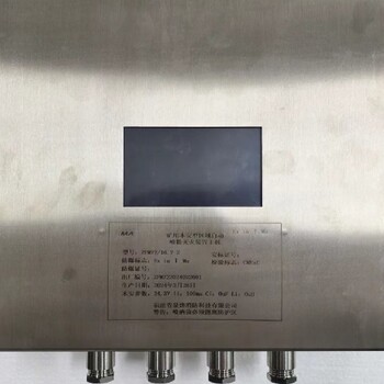山西煤礦井下防滅火裝置系統(tǒng)井下自動智能防滅火裝置系統(tǒng)煤安