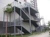 連南瑤族自治縣鋼結(jié)構(gòu)消防梯樓梯建設(shè)工程逃生梯