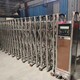 電動伸縮門圖