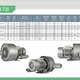 抽真空鼓风机图