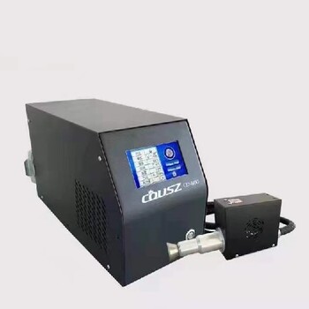 uvled光固化機廠家UV烤箱uv燈滅蚊