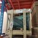 GD825A-2檢查閥234-44-11242產(chǎn)品圖