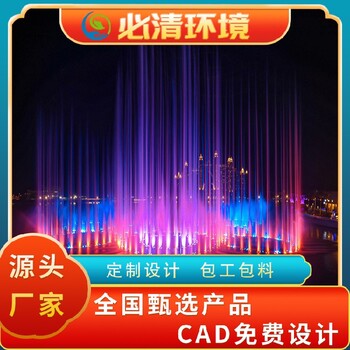 成都大型噴泉設(shè)備公司,噴泉設(shè)制作