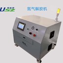 點(diǎn)光源UVLED固化機(jī)uv燈uv能量計(jì)