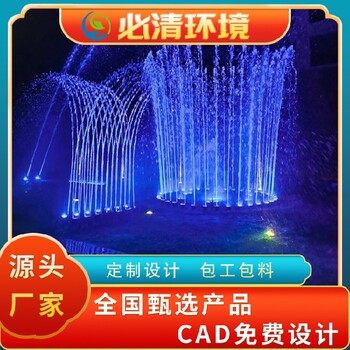 廣元大型噴泉制作,噴泉廠