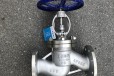  Natural gas flange stop valve J41W-16P high-temperature steam