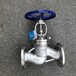  Natural gas flange stop valve J41W-16P high-temperature steam