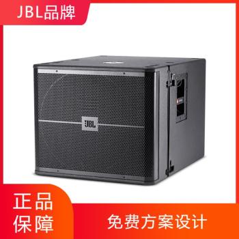 JBLVRX932VRX928线阵音箱多功能音响河南总代理