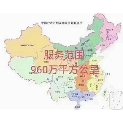 云南保山仪器标定校准检测全国服务