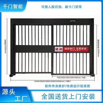 广告平移门本地源头厂家