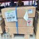 小松裝載機配件425-06-44390展示圖