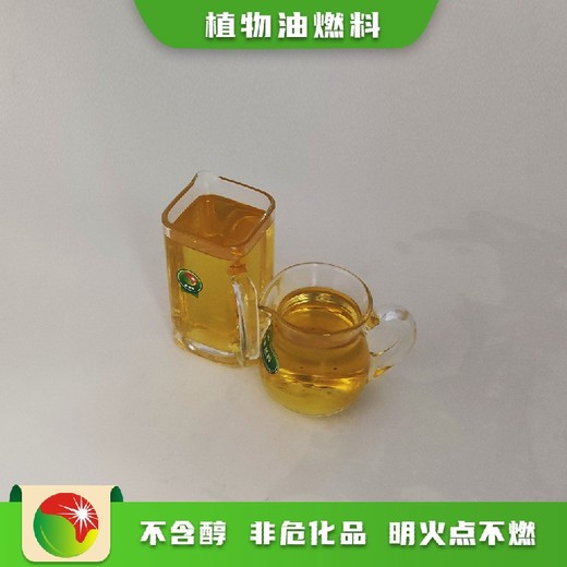 江西南昌湾里工业厨房燃料尺寸定制