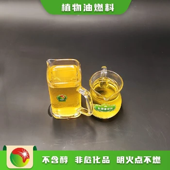 安徽馬鞍山當(dāng)涂縣無醇燃料第六代規(guī)格大眾