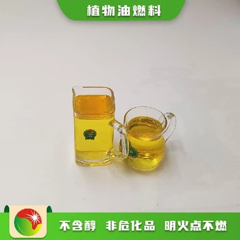 內(nèi)江資中縣無(wú)醇燃料第六代新源素科技生產(chǎn)