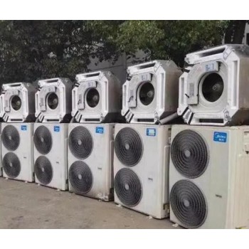 北京中央空调回收怎么回收