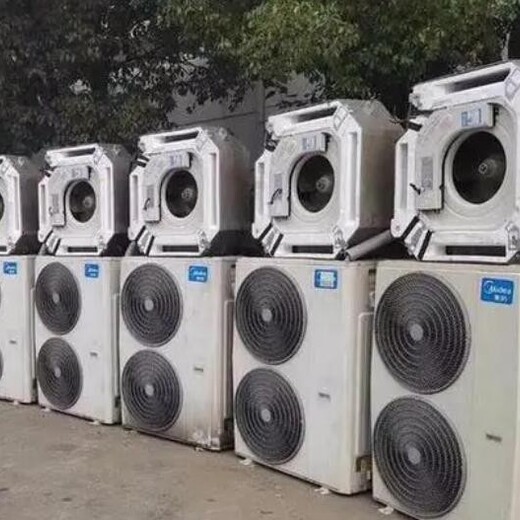 上海二手美的空調(diào)回收回收方案