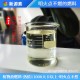 岳阳岳阳县高热值环保厨房燃料油性招商产品图