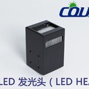 UVLED燈uvled固化點光源uvled光固化機