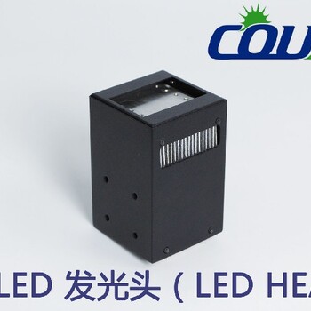 UVLED面光源uvled點光源固化機uvled固化機廠家