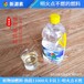 大關縣飯店植物油燃料升級款招商加盟電話