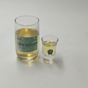 上饶横峰县国产厨房燃料油性标准