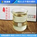 阜新無毒無害第六代生活民用油供應商電話