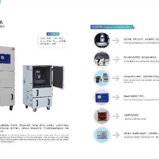 上海防爆集尘器价格