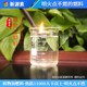 植物油燃料升级款作用图