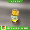 漢中漢臺區(qū)耐用液蠟燃料升級版產(chǎn)品維修