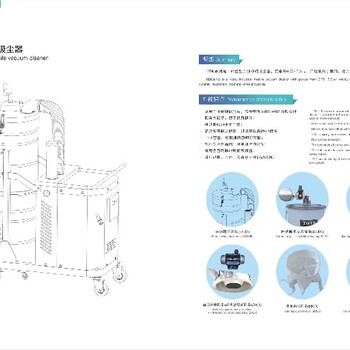 新疆干濕兩用吸塵器多少錢一臺,高壓脈沖吸塵器