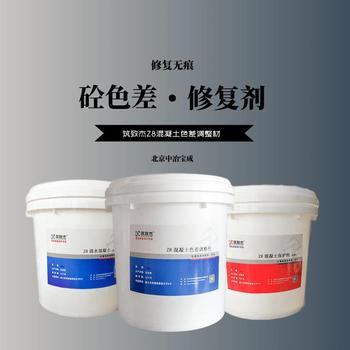 橋梁清水混凝土修復劑江蘇供應商