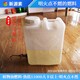 修文縣高熱值生活民用油升級(jí)款招商加盟原理圖