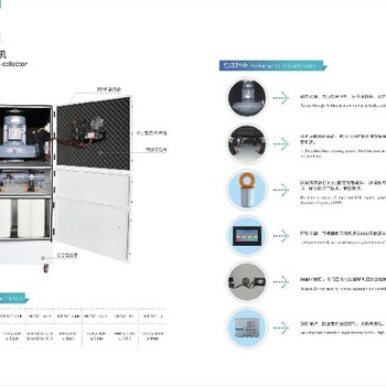 陕西防爆集尘器价格