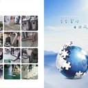 甘肅吉美瑞吸塵器廠(chǎng)家電話(huà)