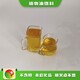 合成植物油無害圖