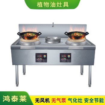 昌都类乌齐县小型厨房燃料油性作用