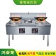 黔东南雷山县生产鸿泰莱厨房燃料代理价格产品图