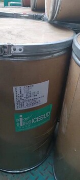 广东回收薄荷脑中介有酬回收冰片再次利用