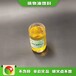 大型液蠟燃料升級版費油回收