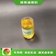 振興區(qū)白油燃料第六代圖