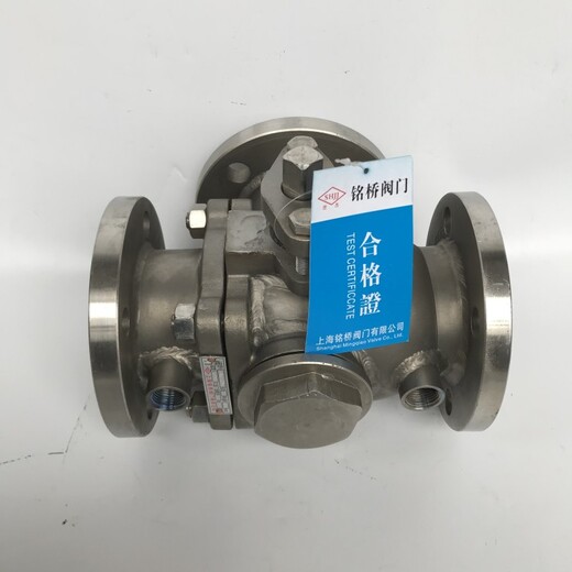 北京鈦合金三通保溫球閥BQ44PPL-16T型三通保溫球閥